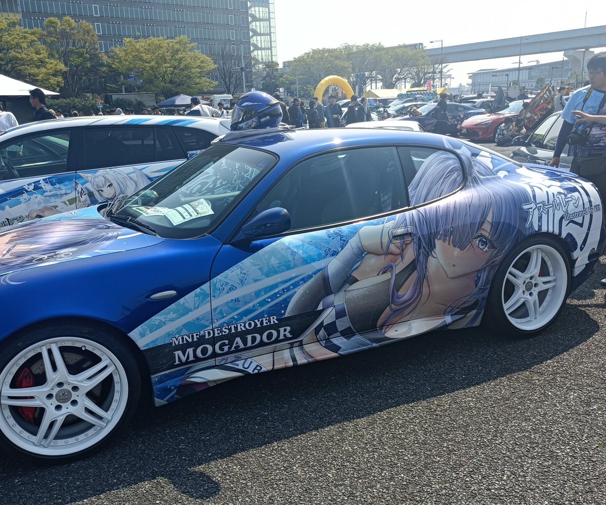 うおおおおおおおおお
#痛車天国 #痛車天国2026 #アズールレーン