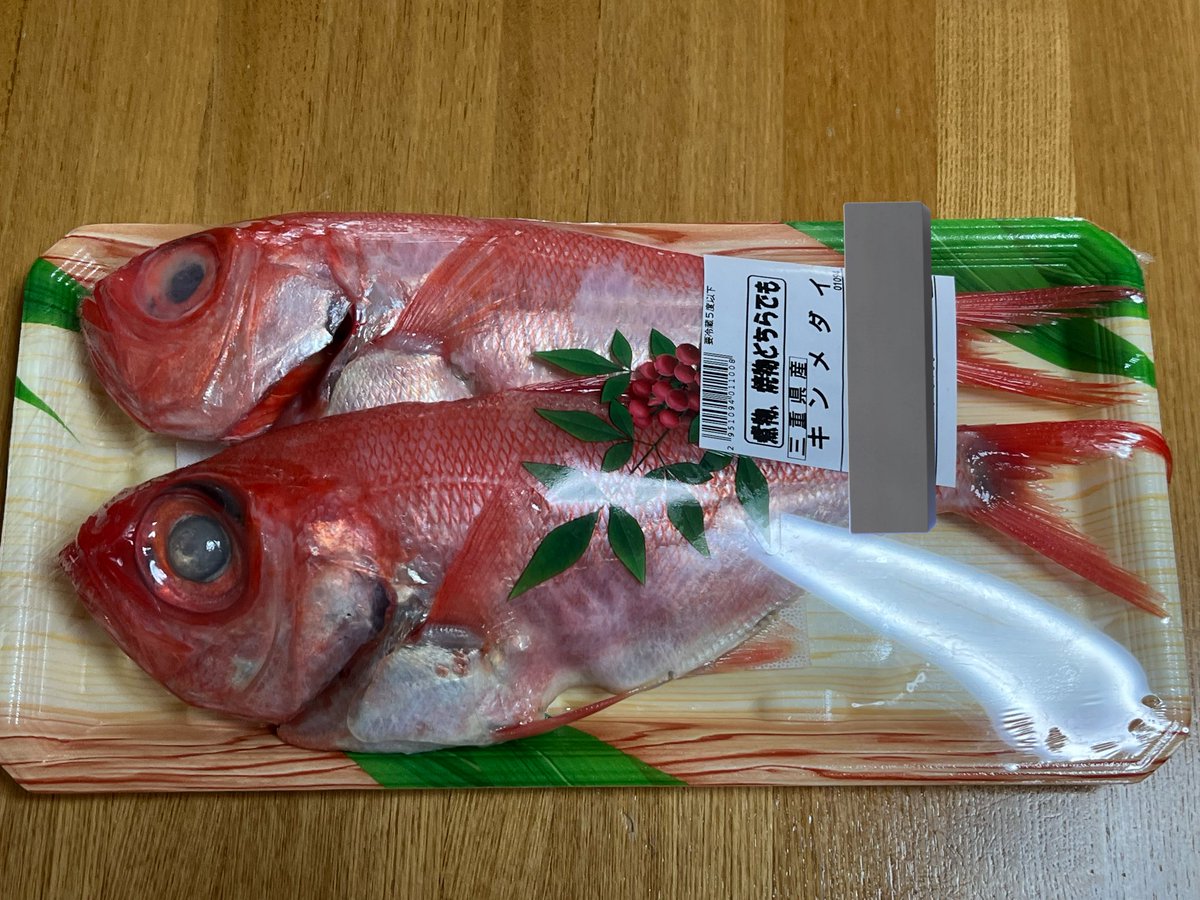 りっちょん tweet media