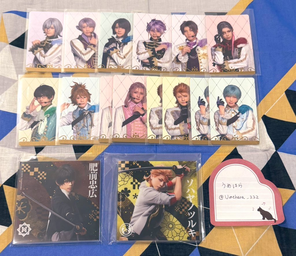 うめはら🩵ྀི取引垢 tweet media