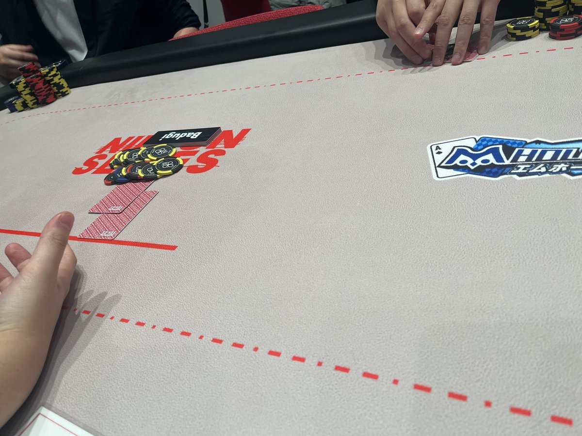 フラット tweet media