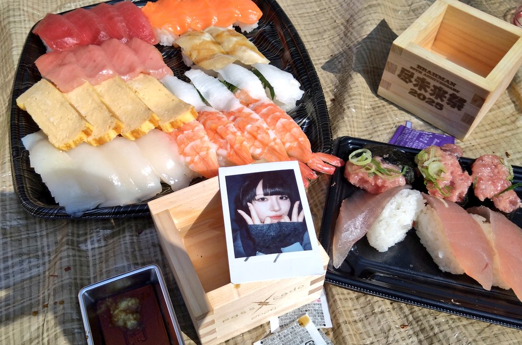 abashiri tweet media