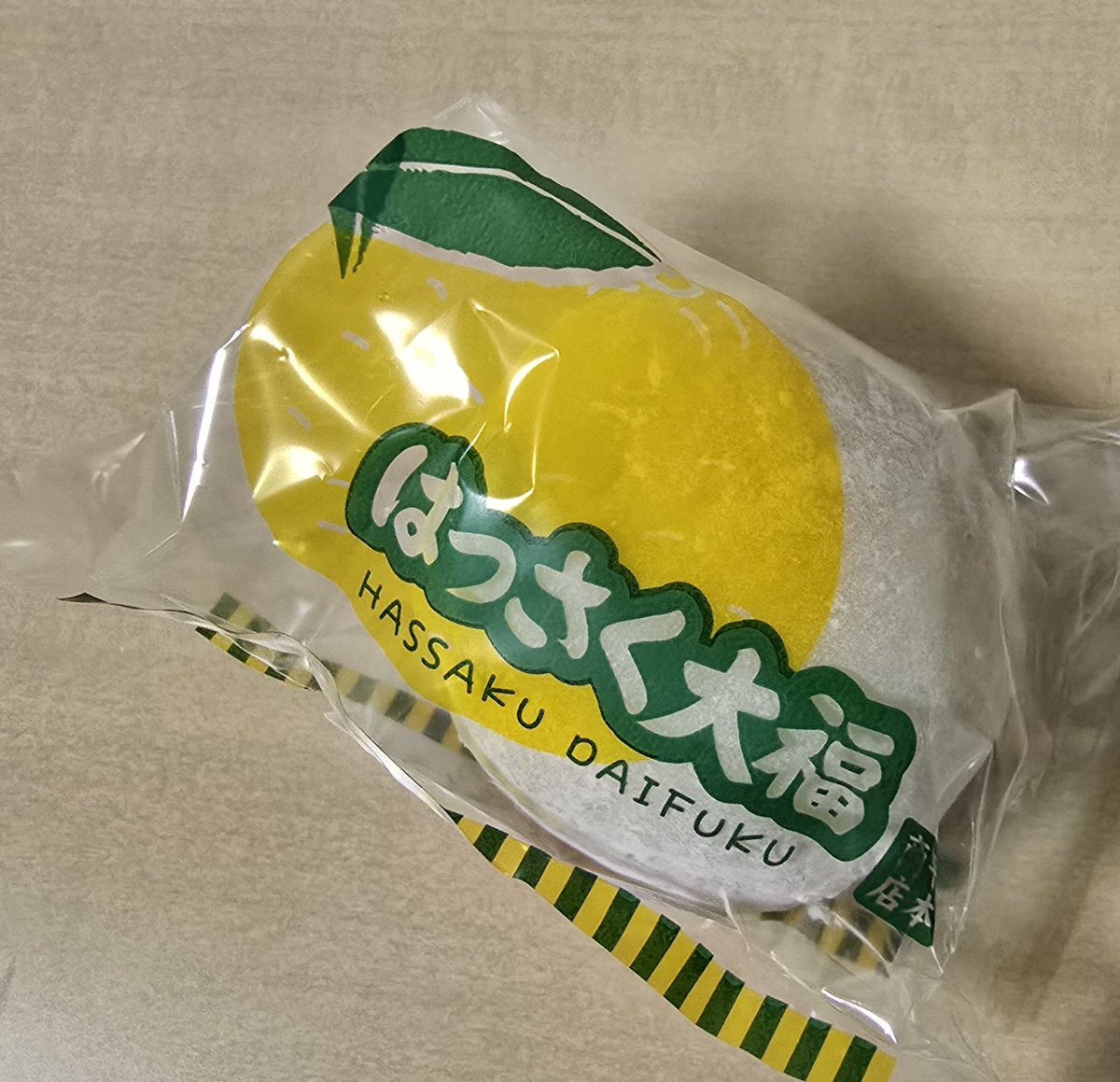 Love Me Do（Doさん、ラブちゃん、ラブ温子） tweet media