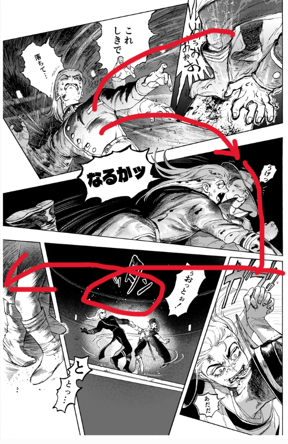 Σ田 ᴇᴍᴜᴛᴀ✑ tweet media