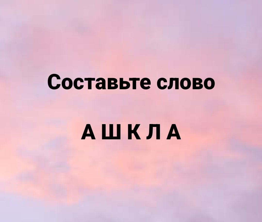 ахауляляляпта tweet media