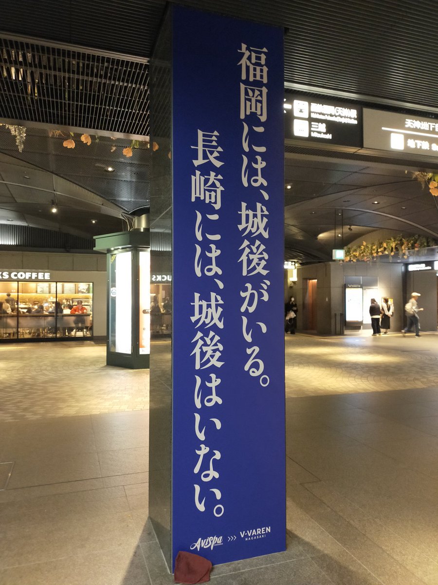 よっしー⭐🐝⚽✨ tweet media