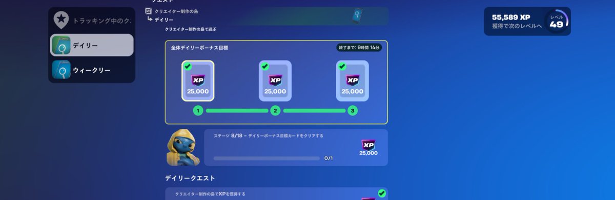 🌸ばんて🌸 tweet media