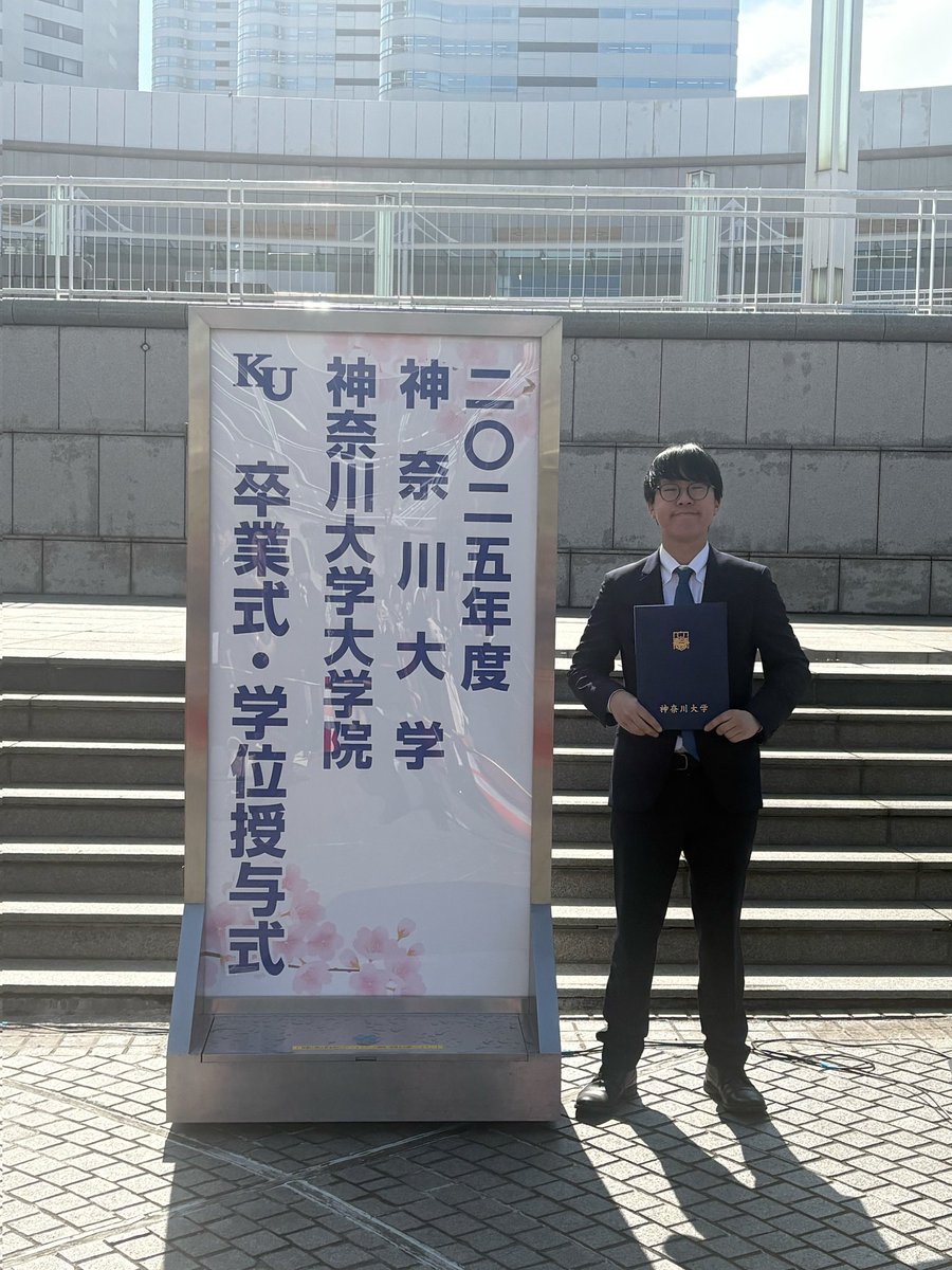 カズ・ヒラカズ tweet media