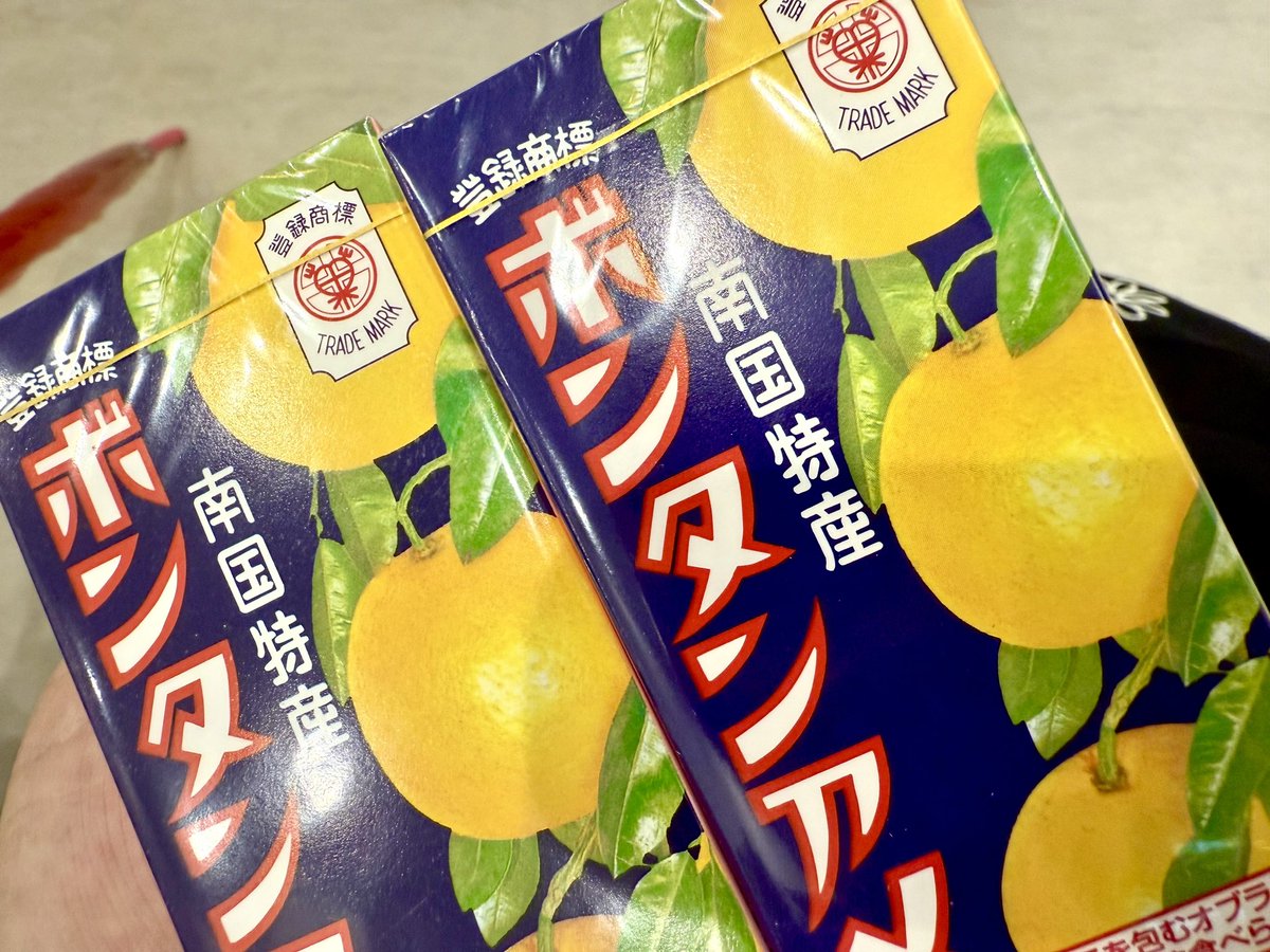 drums_Ns tweet media