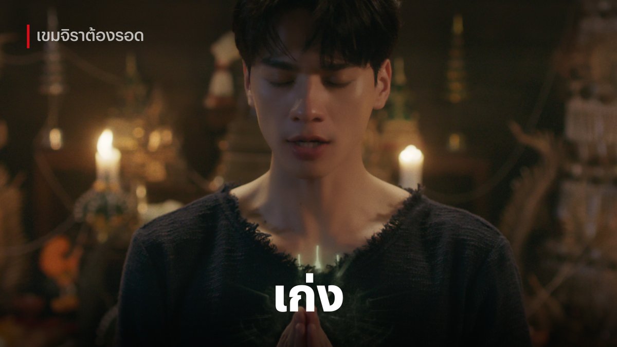 Netflixth tweet media