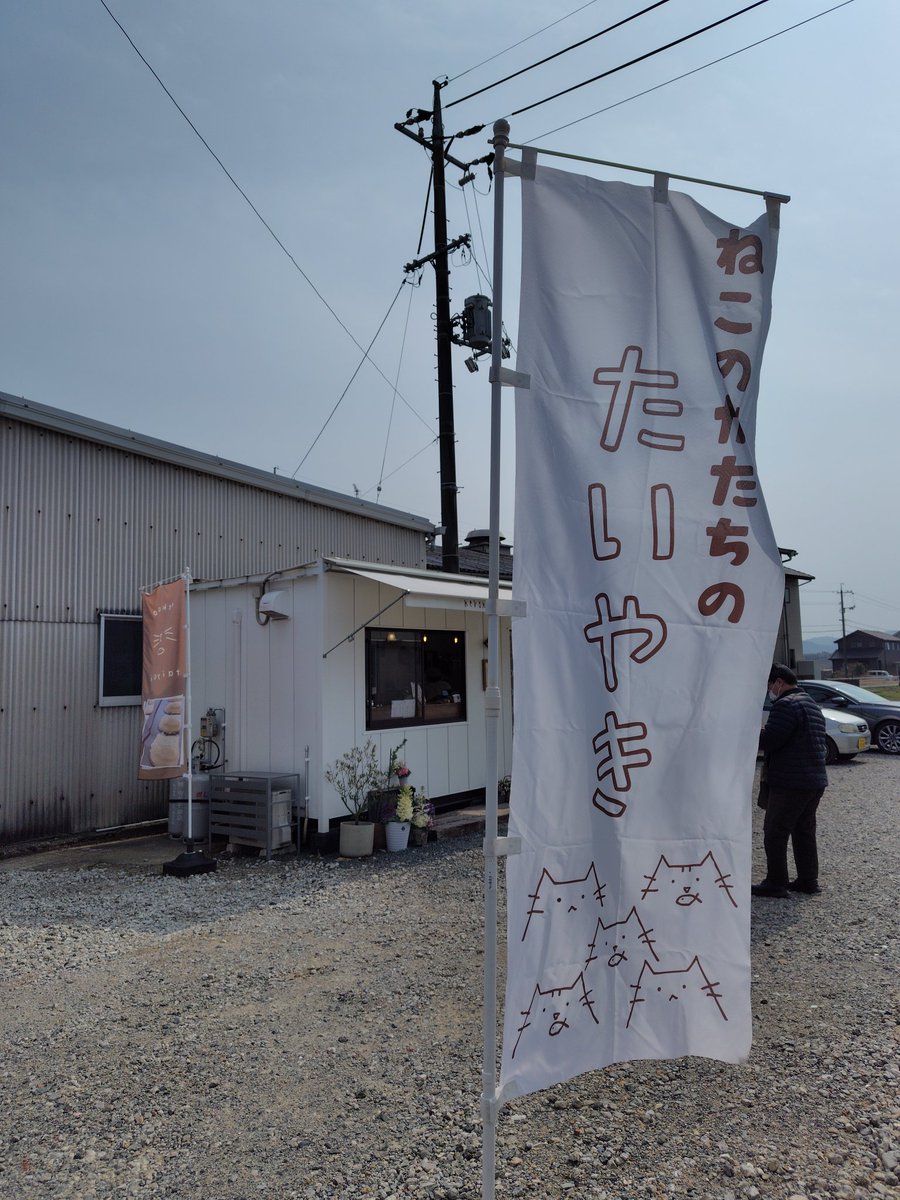 キッチー tweet media