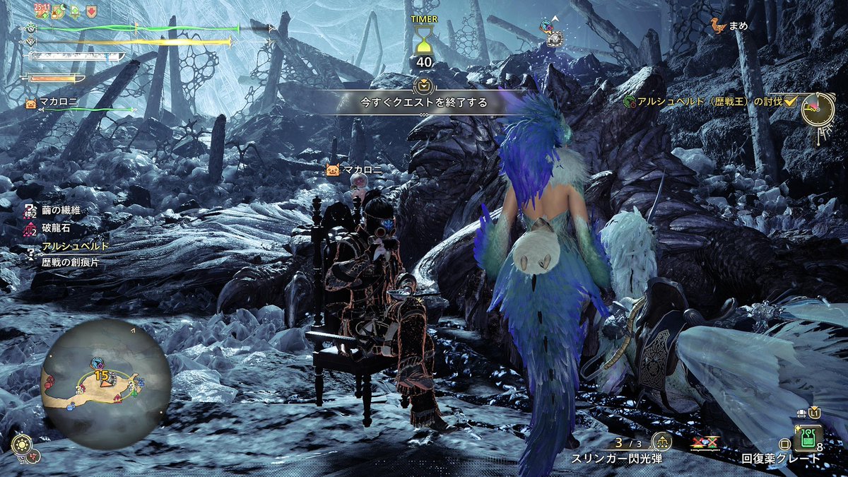 𝕂𝕒𝕣𝕠 ᯤ̣🎧´‐ tweet media