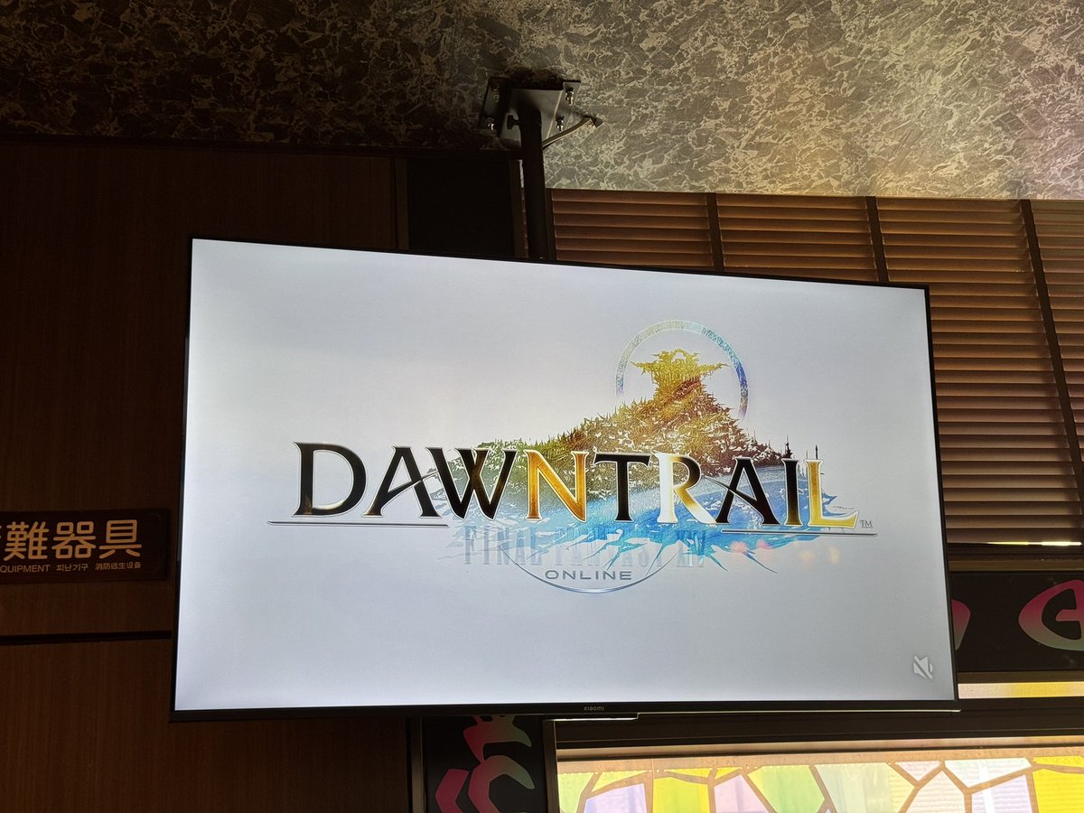 こううぇい@ixion tweet media