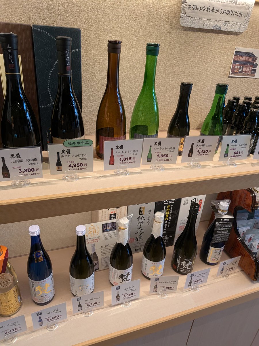 えだっちょ@4/26 ぎふ清流ハーフマラソン tweet media