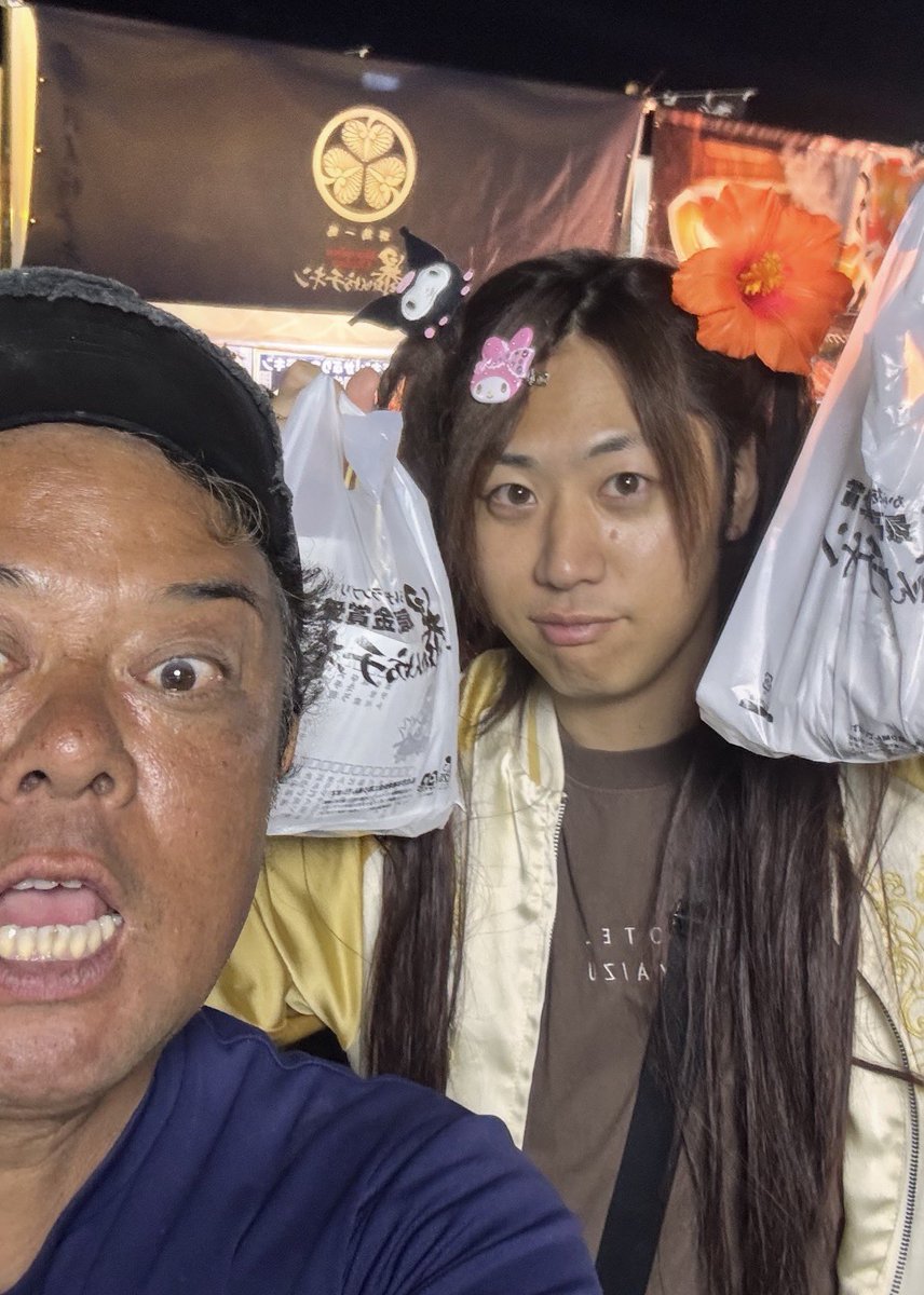 アバチキ 射り口 tweet media