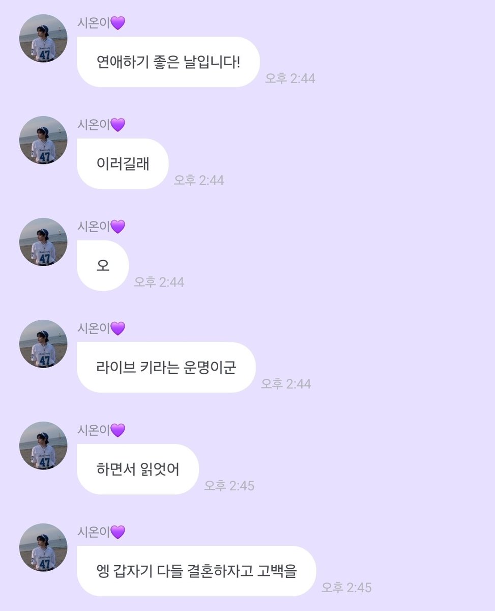 달무리 tweet media