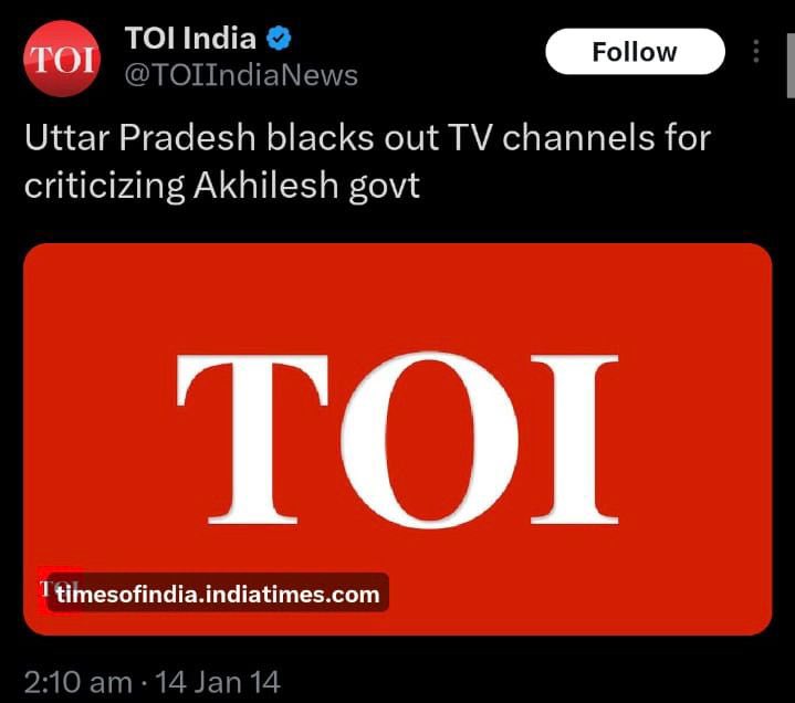 Mr Tiwari tweet media