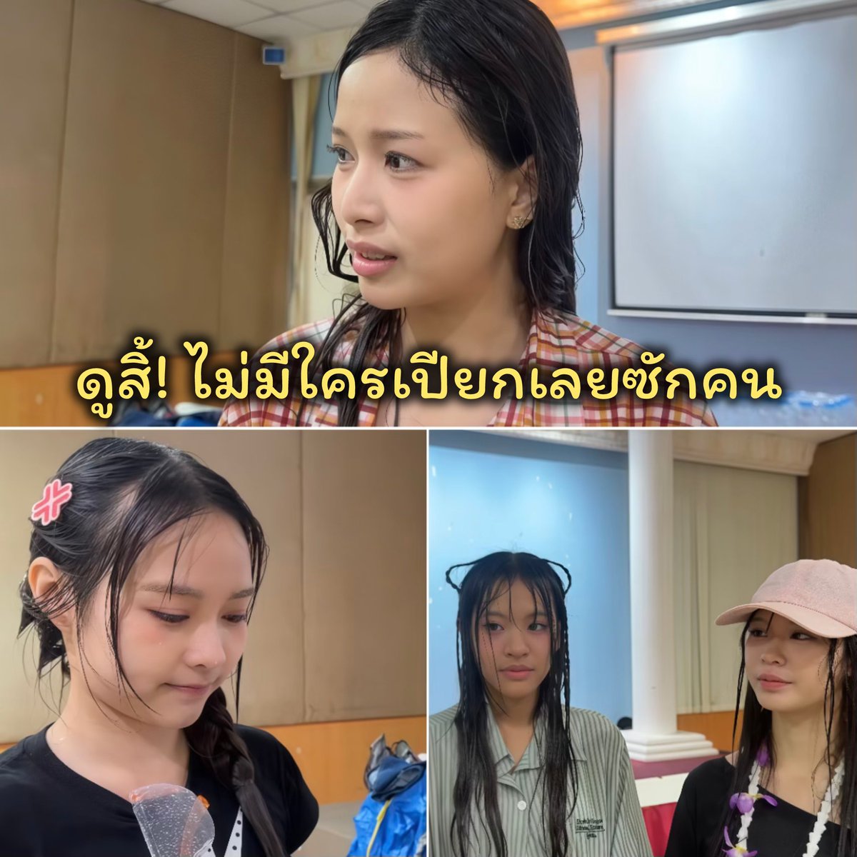 𝗠𝗘𝗠𝗘𝟰𝟴Fᴏʀʏᴏᴜ☀️🏳️‍🌈 tweet media