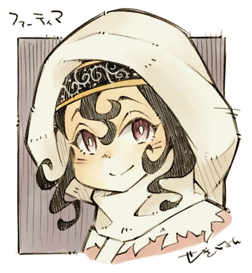 せきはん tweet media