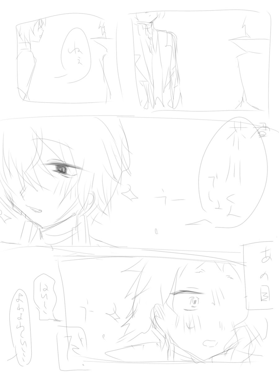 パビナール中毒 tweet media