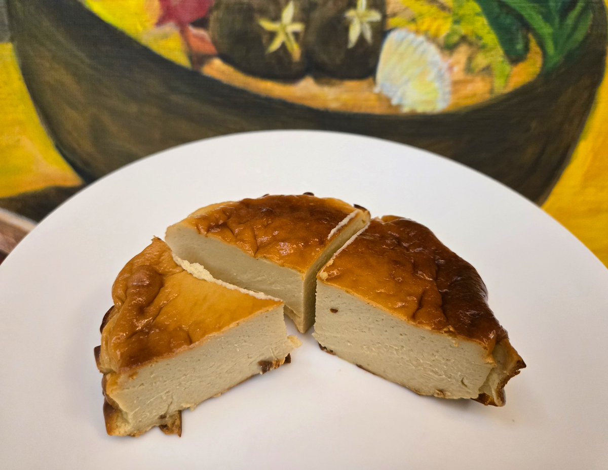 Albireo(AL) 2.0 tweet media