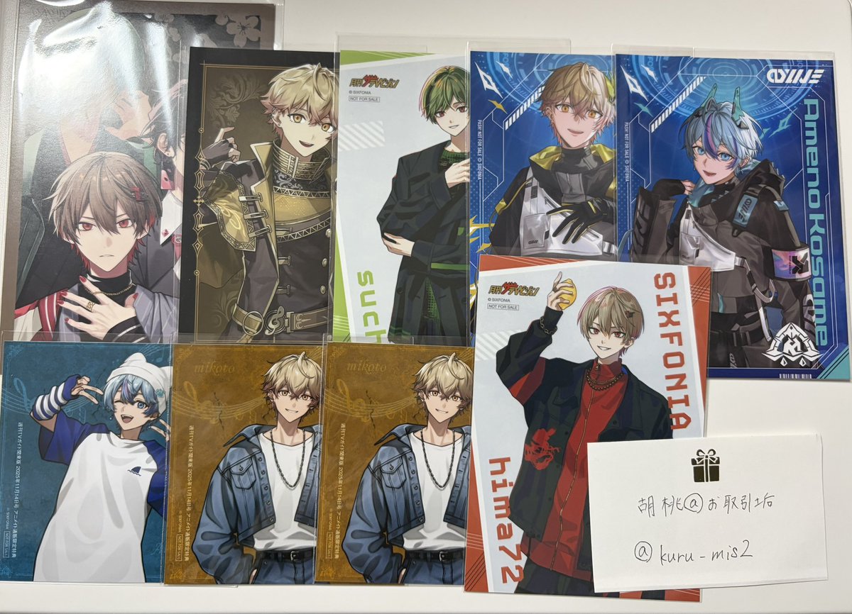 胡桃@お取引垢(連絡22時以降) tweet media