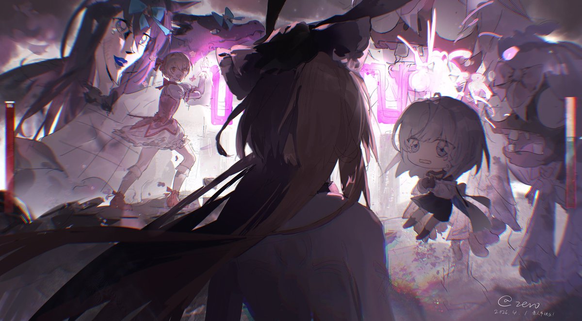 lacrymira0 tweet media