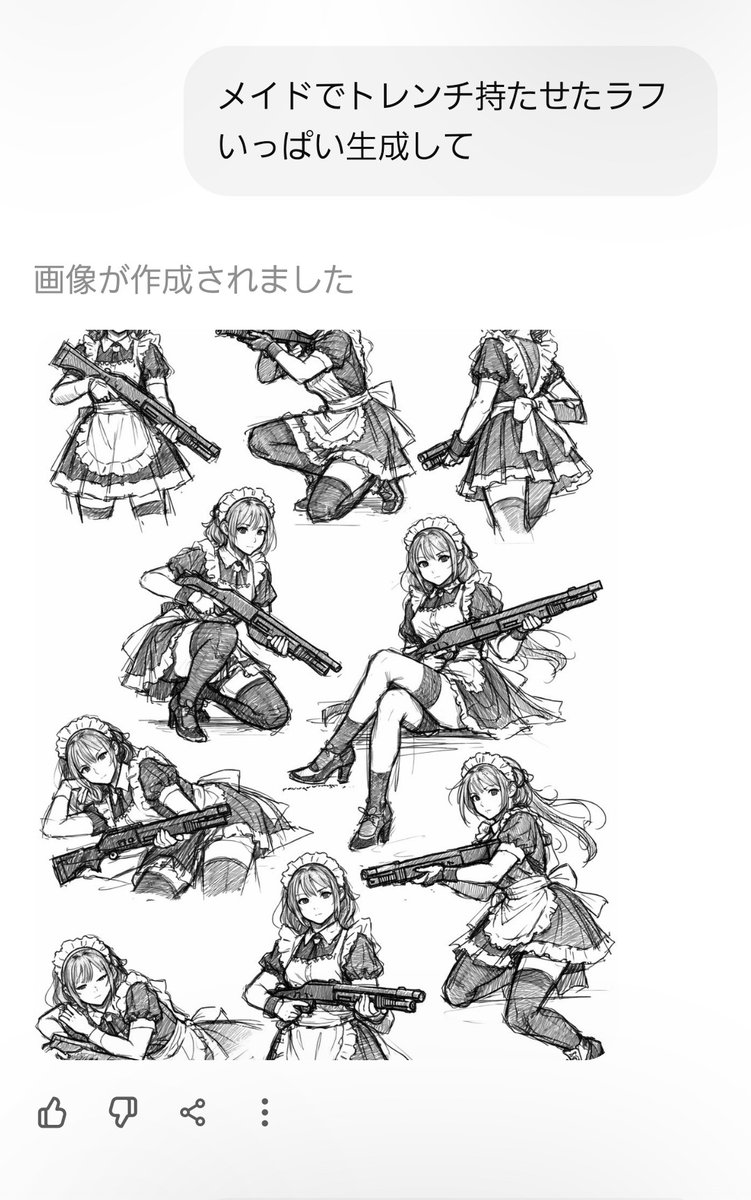 猫の寝床@サメ猫 tweet media