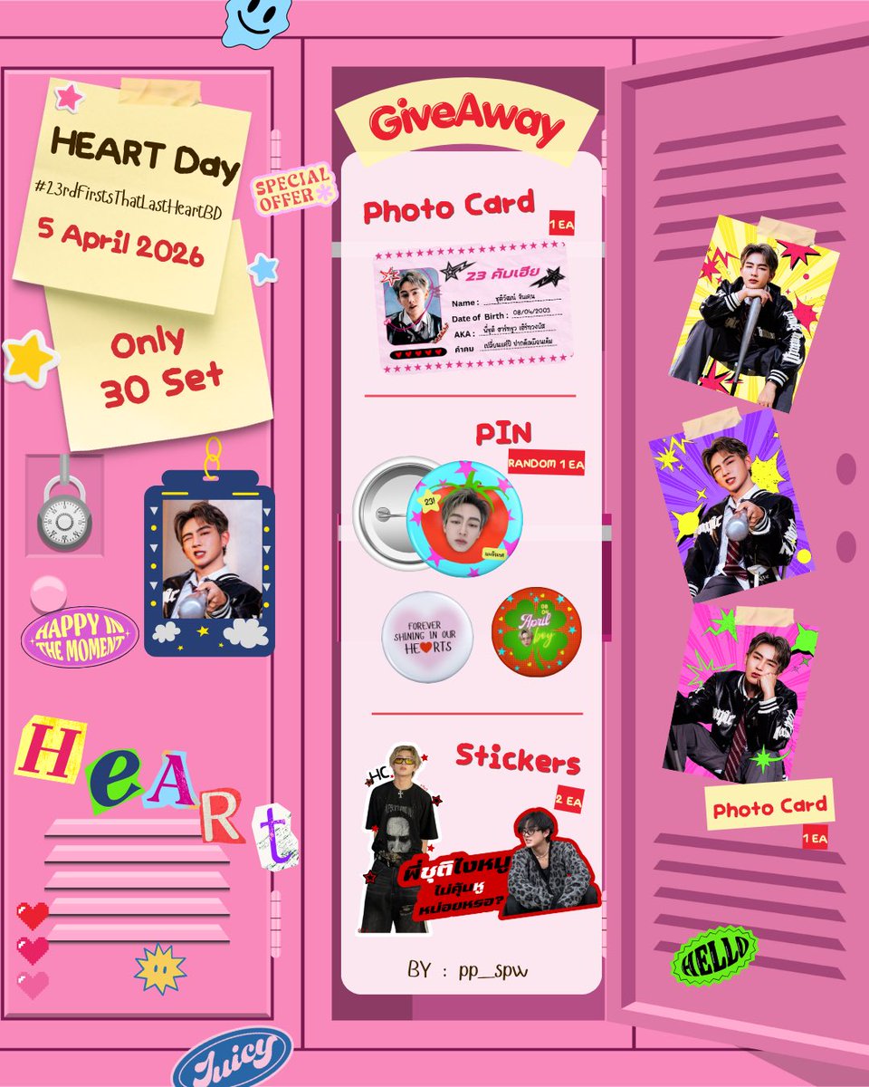 ♡ pls rt ♡

#23rdGiveawaytoCHU 🌟
#23rdFirstsThatLastHeartBD 

🗓️ 5 APRIL 2026  
📍 Union Mall Co-Event Space Zone B (G flr.)  

ᯓ♡ ID photo  
ᯓ♡ Botton Pin
ᯓ♡ Photo card  
ᯓ♡ Stickers  

~ exchange pls dm 💌

#HEARTchuthiwat