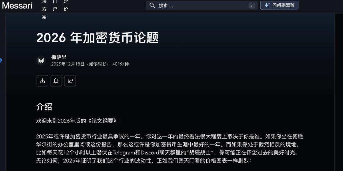 LittleStone小石 tweet media