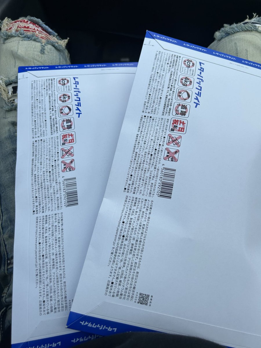 Puff Road【ニコパフ専門店】 tweet media