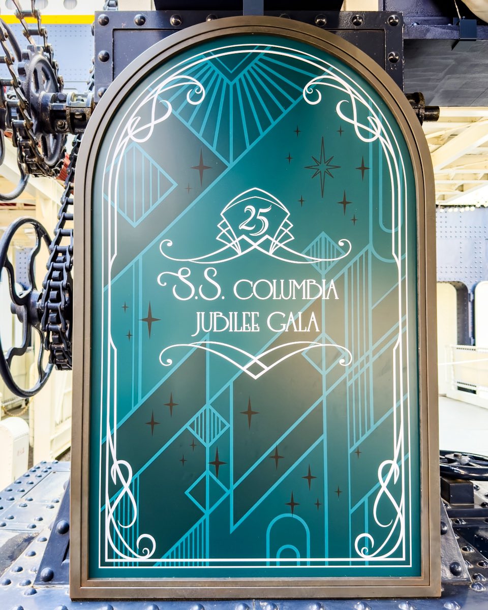 東京ディズニーシー25周年をお祝いする 「S.S.コロンビア号 ジュビリー
