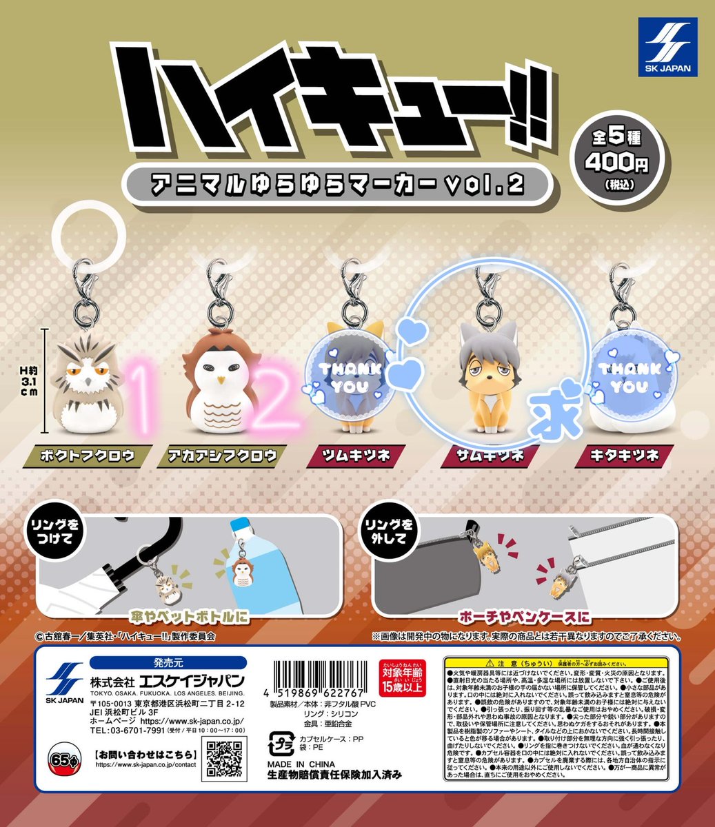 しぃちゃ tweet media