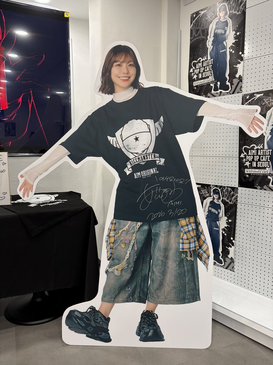 홍삼인🍚 tweet media