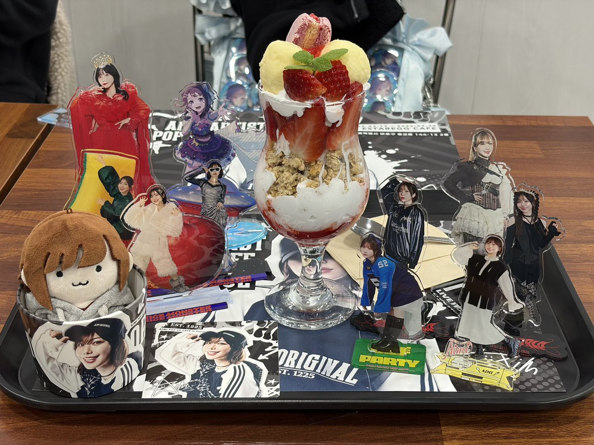 홍삼인🍚 tweet media