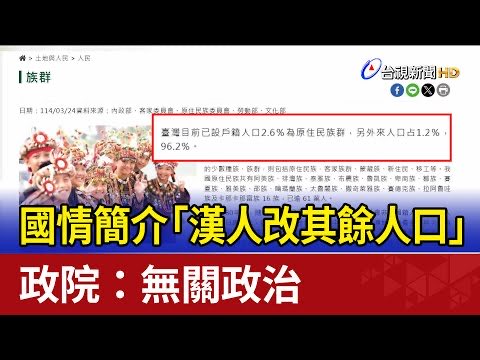 Angelica 🌐⚛️🇹🇼🇨🇳🇺🇸 tweet media