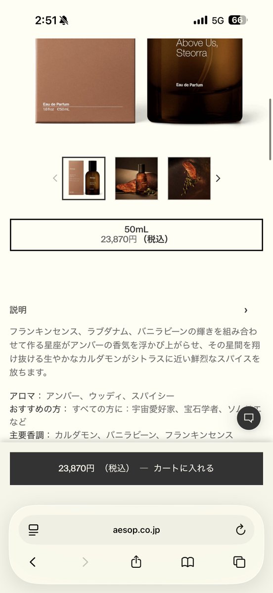 💢공간 空間 tweet media