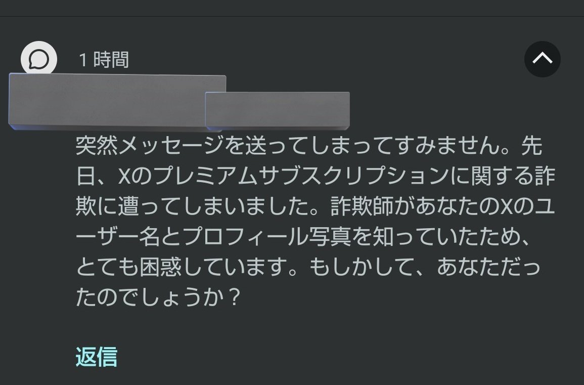 銅のスプーン(ΦωΦ)PPMMP tweet media