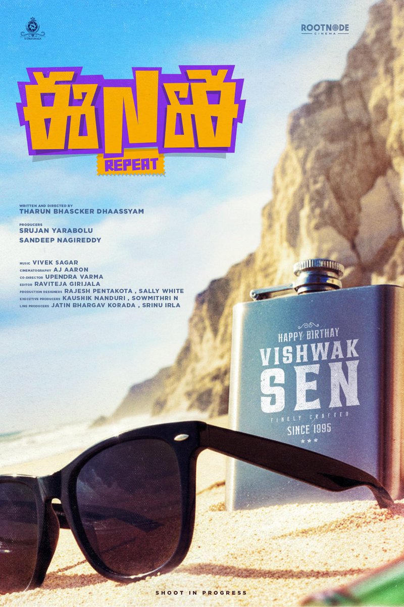 Rootnode Cinema tweet media