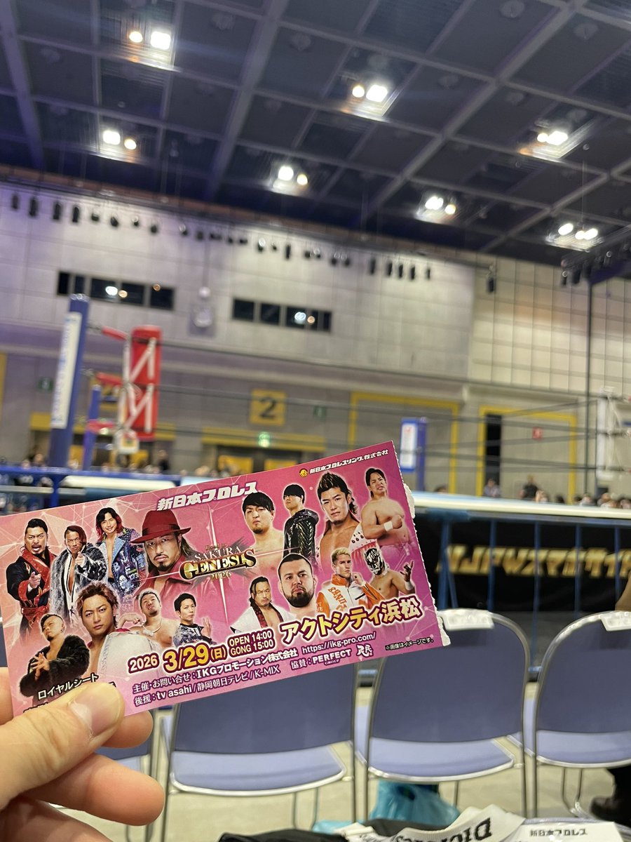 今日はここから
 #njpw