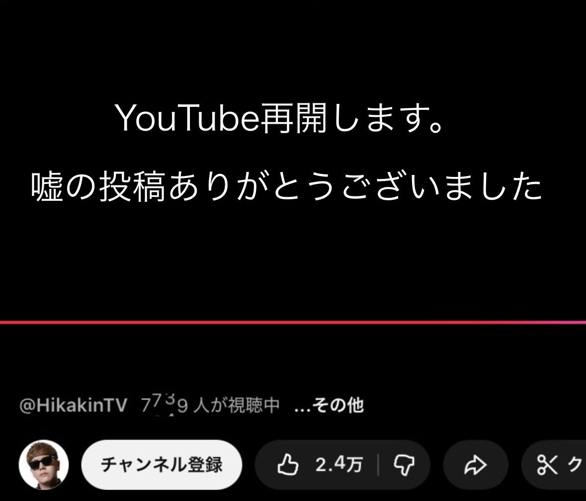 サシャ tweet media