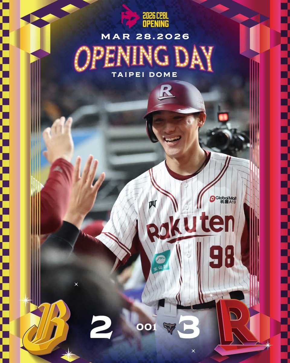 CPBL 中華職棒 tweet media