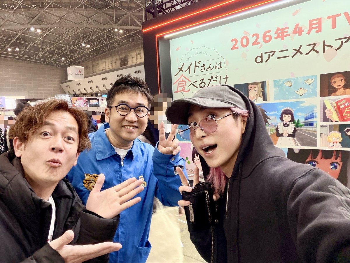 なすなかにし那須 tweet media