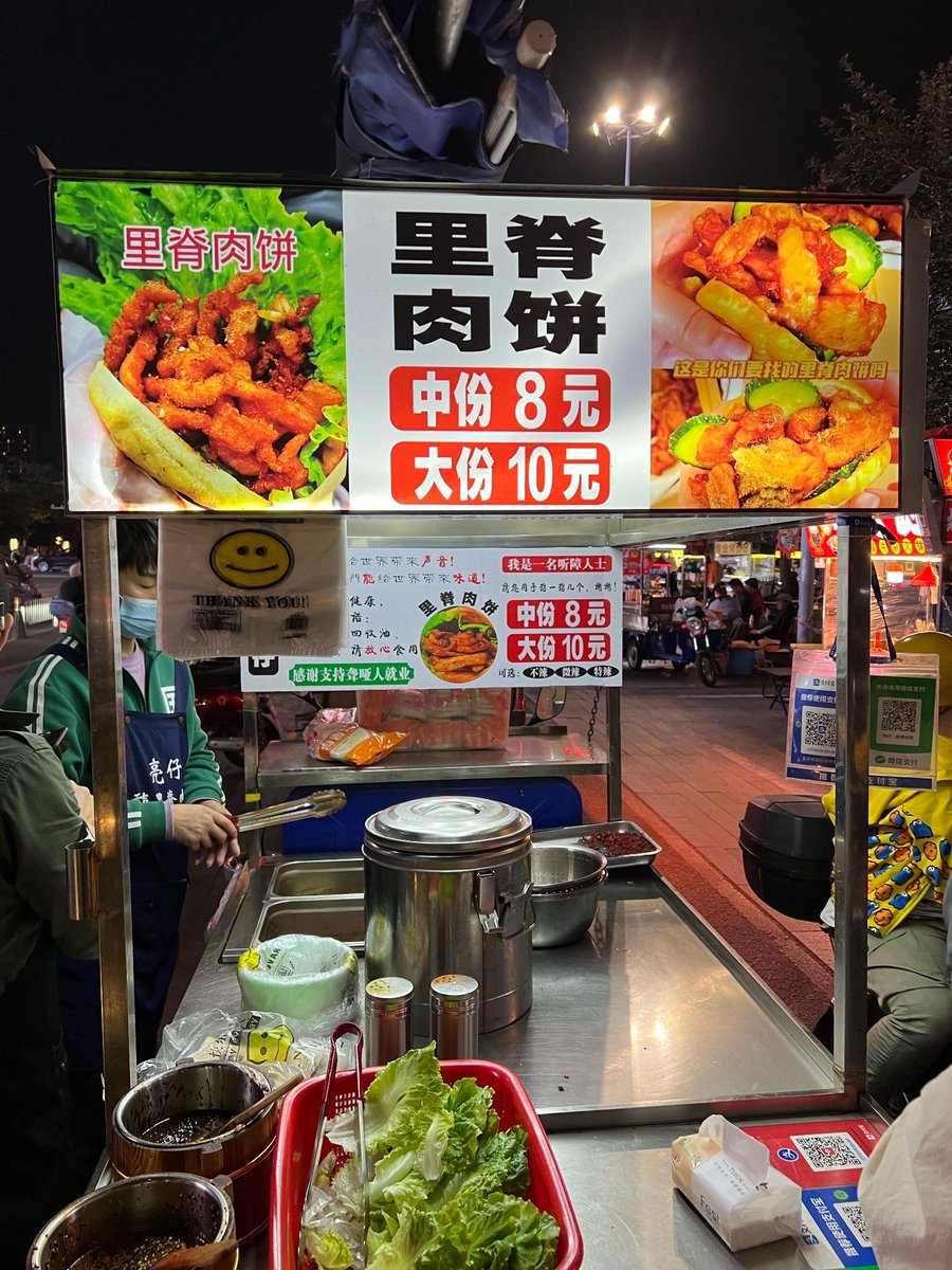 John Tacker tweet media