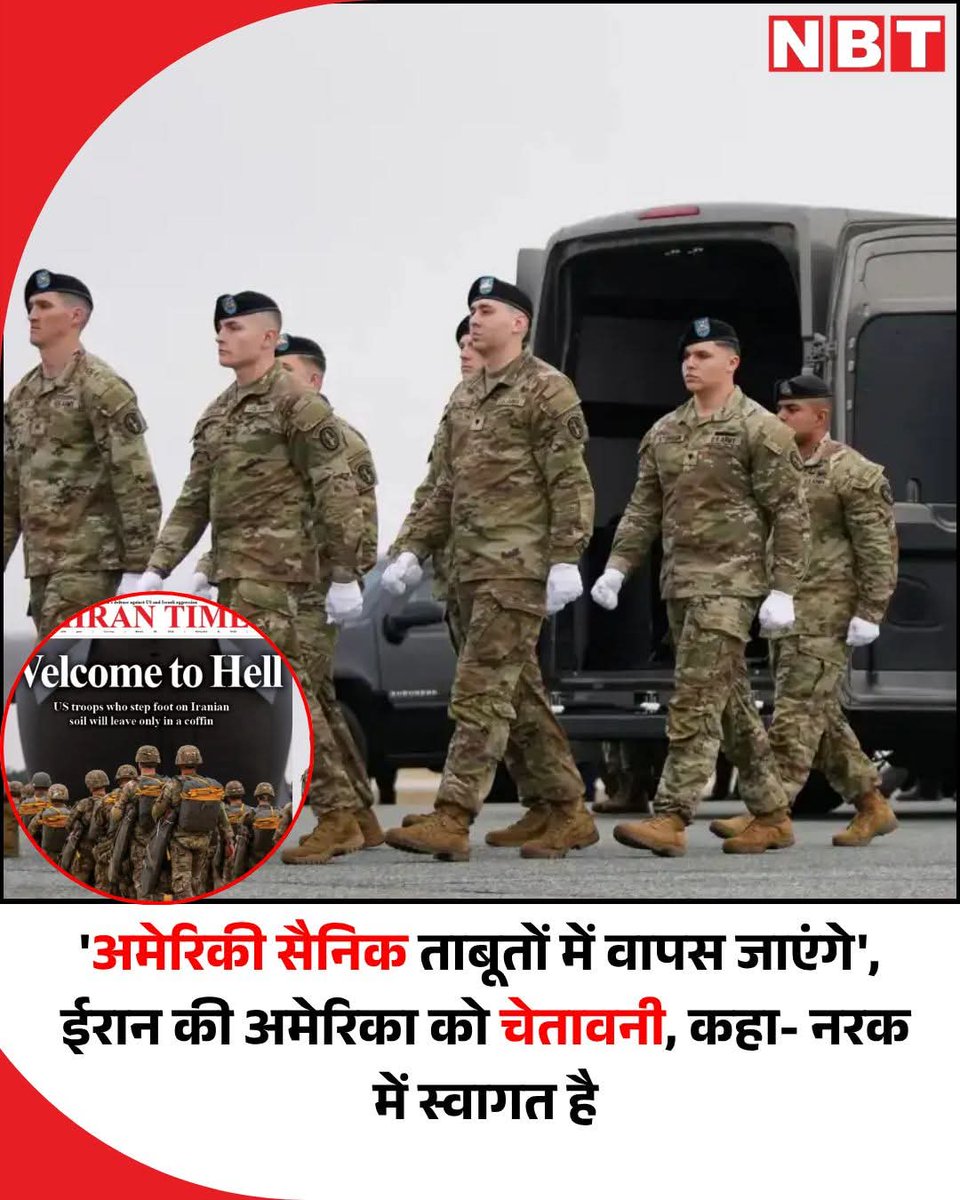 Shekhar Khare ( सेवानिवृत्त ) tweet media