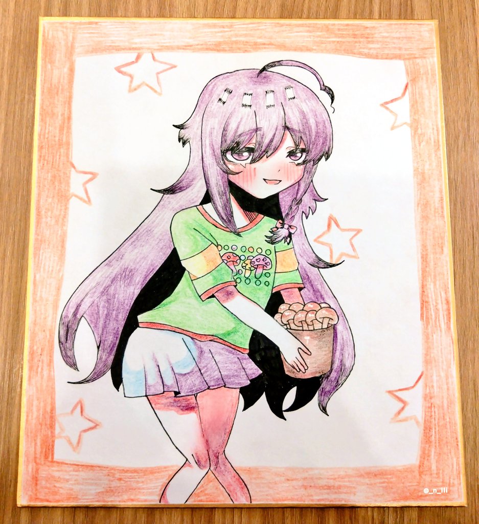 KO🧡いついち【幸子-01】 tweet media