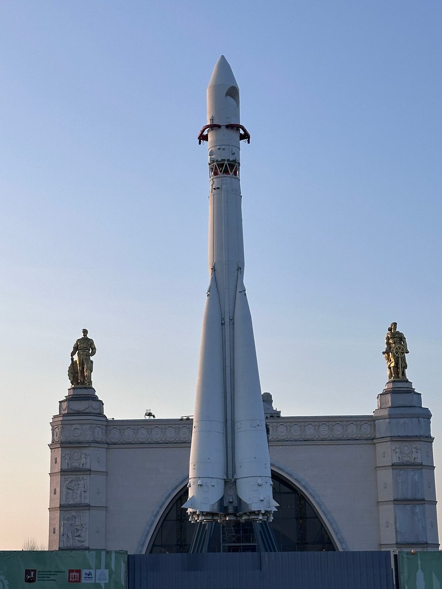 Христарадио ФМ tweet media