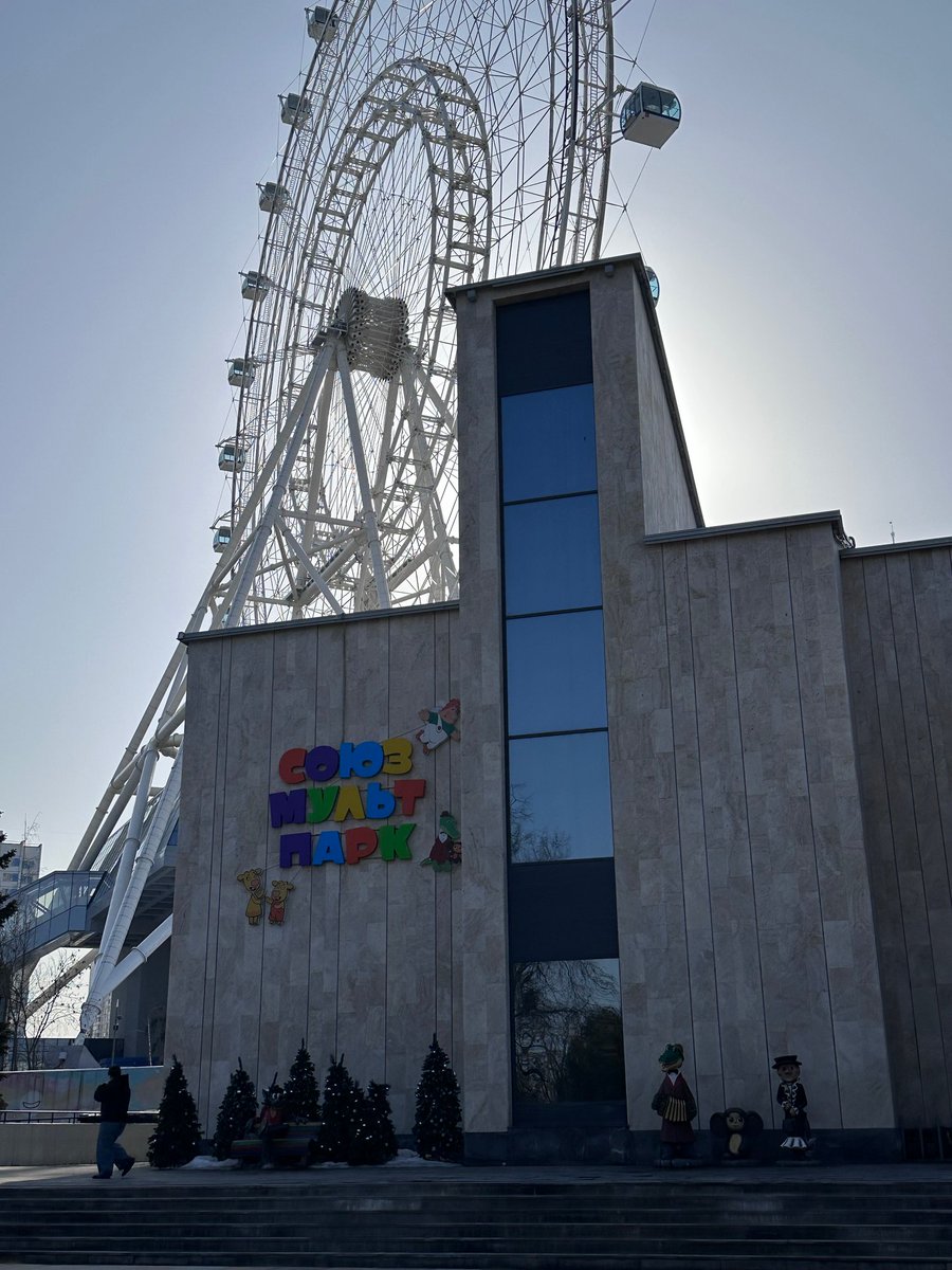 Христарадио ФМ tweet media