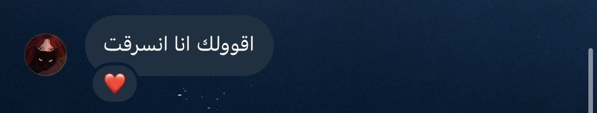 Reema👩🏻‍💻 tweet media