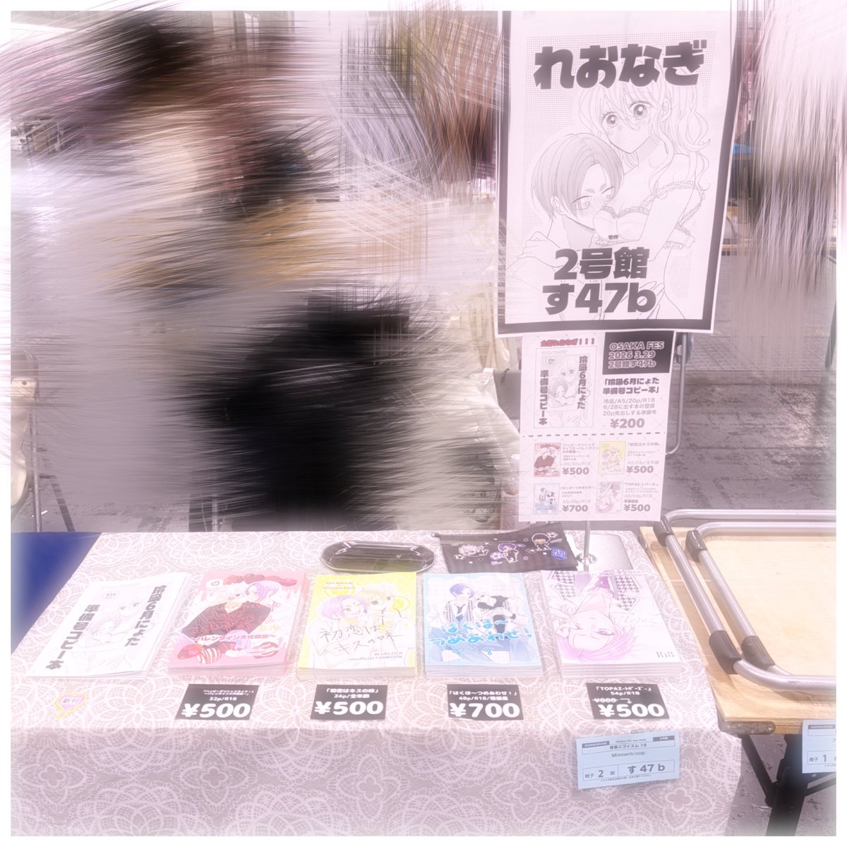 mitsu_ru8's tweet photo. 本日はありがとうございました！
アフターで大阪城公園にお花見来てるよ🌸
2枚目は差し入れのお礼に入れてたイラストです https://t.co/ZWWsUUezJb