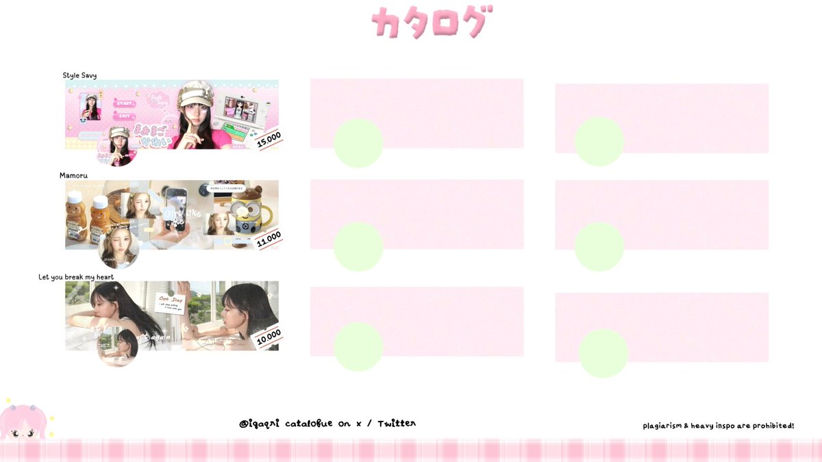 ۫igaqri backup tweet media